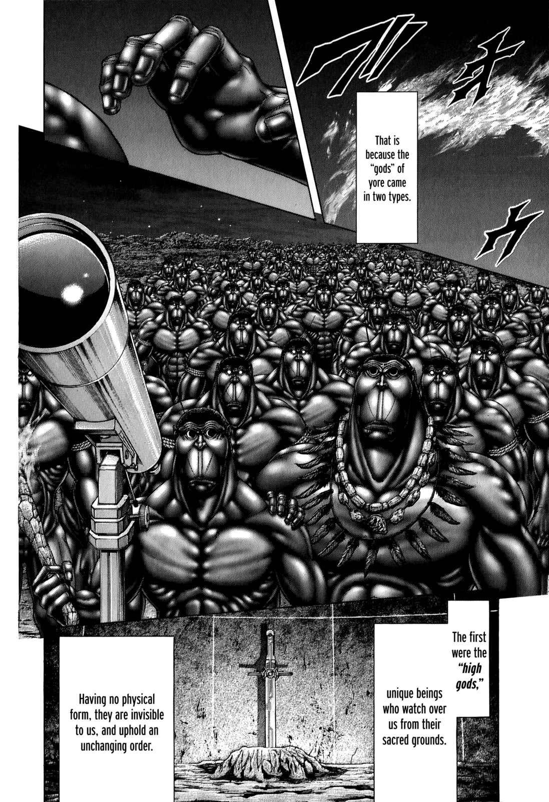 Terra Formars Chapter 112 - Page 9