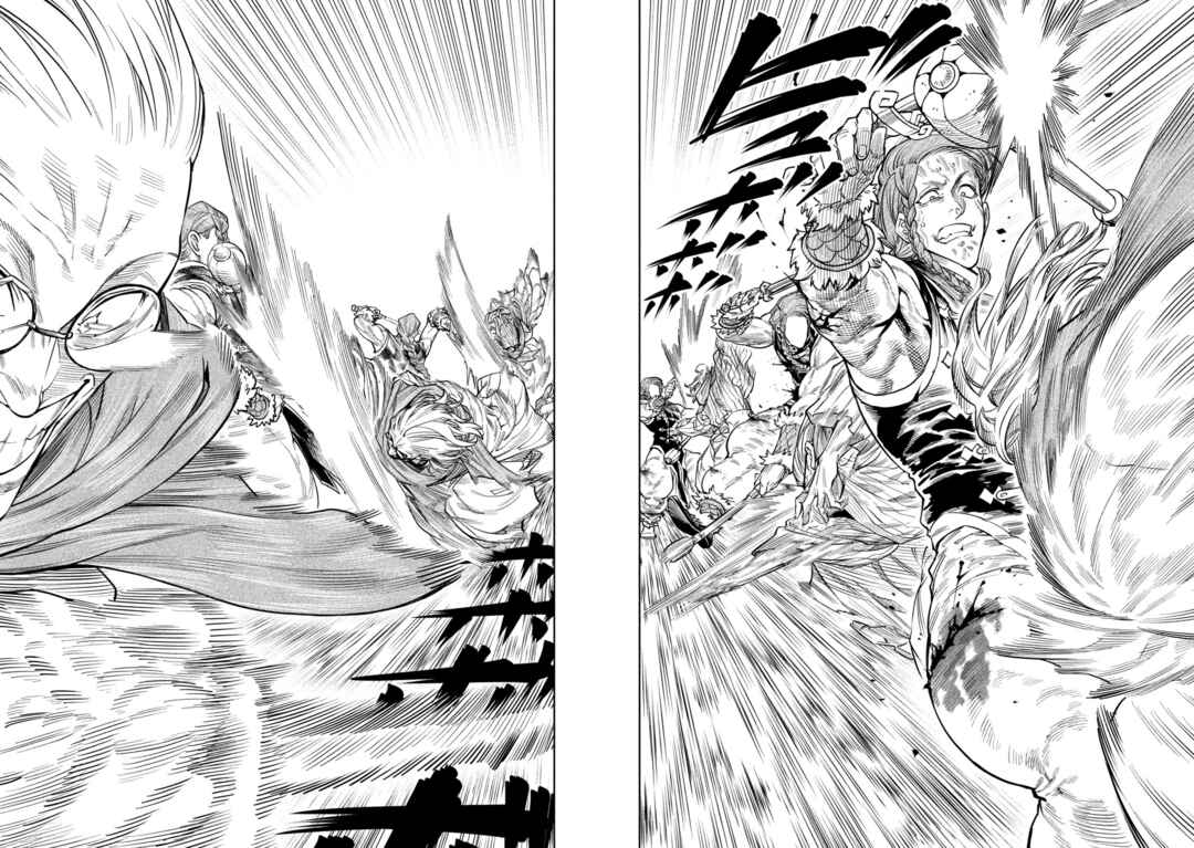 Tenkaichi: Nihon Saikyou Bugeisha Ketteisen Chapter 56 - Page 19