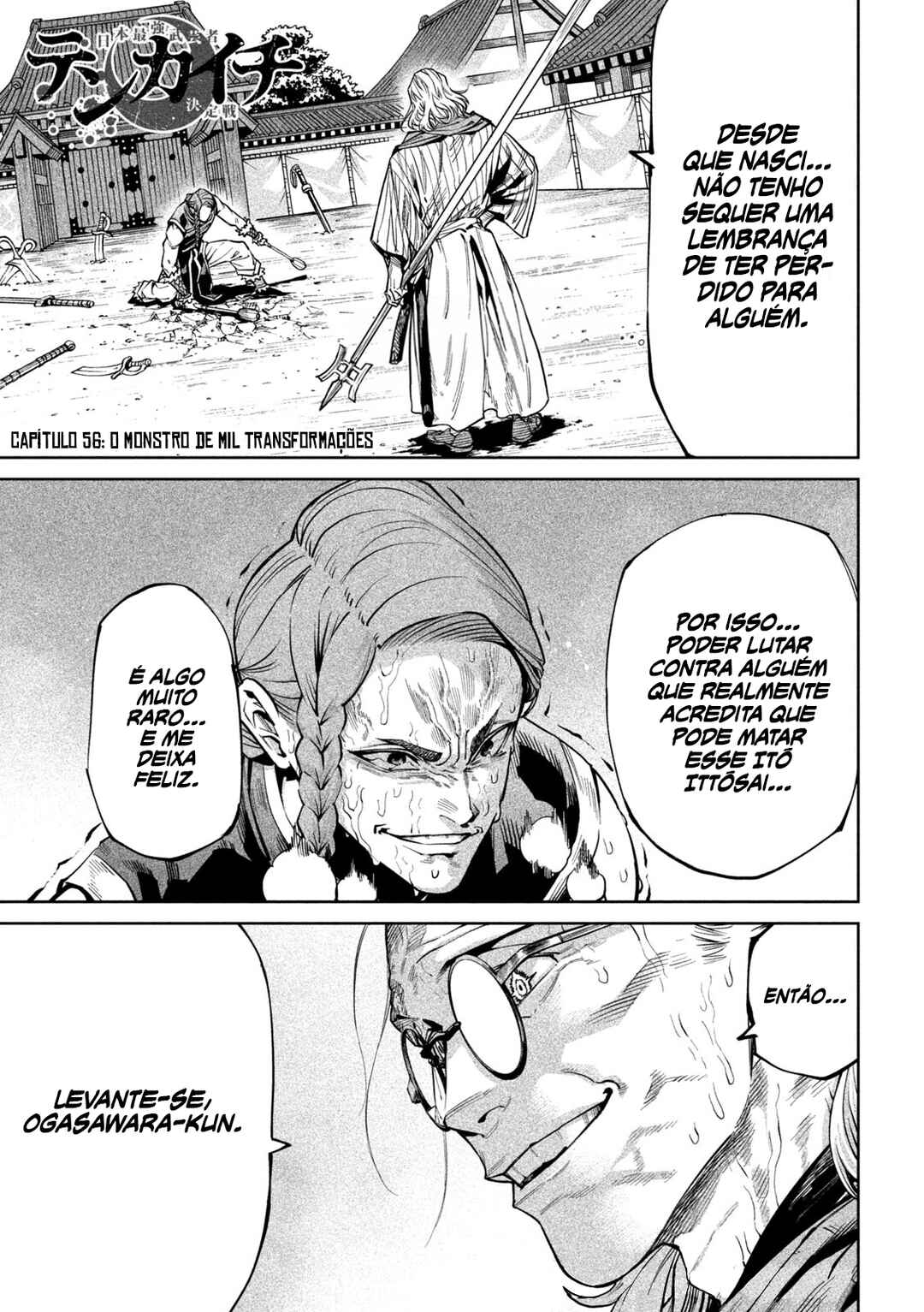 Tenkaichi: Nihon Saikyou Bugeisha Ketteisen Chapter 56 - Page 2