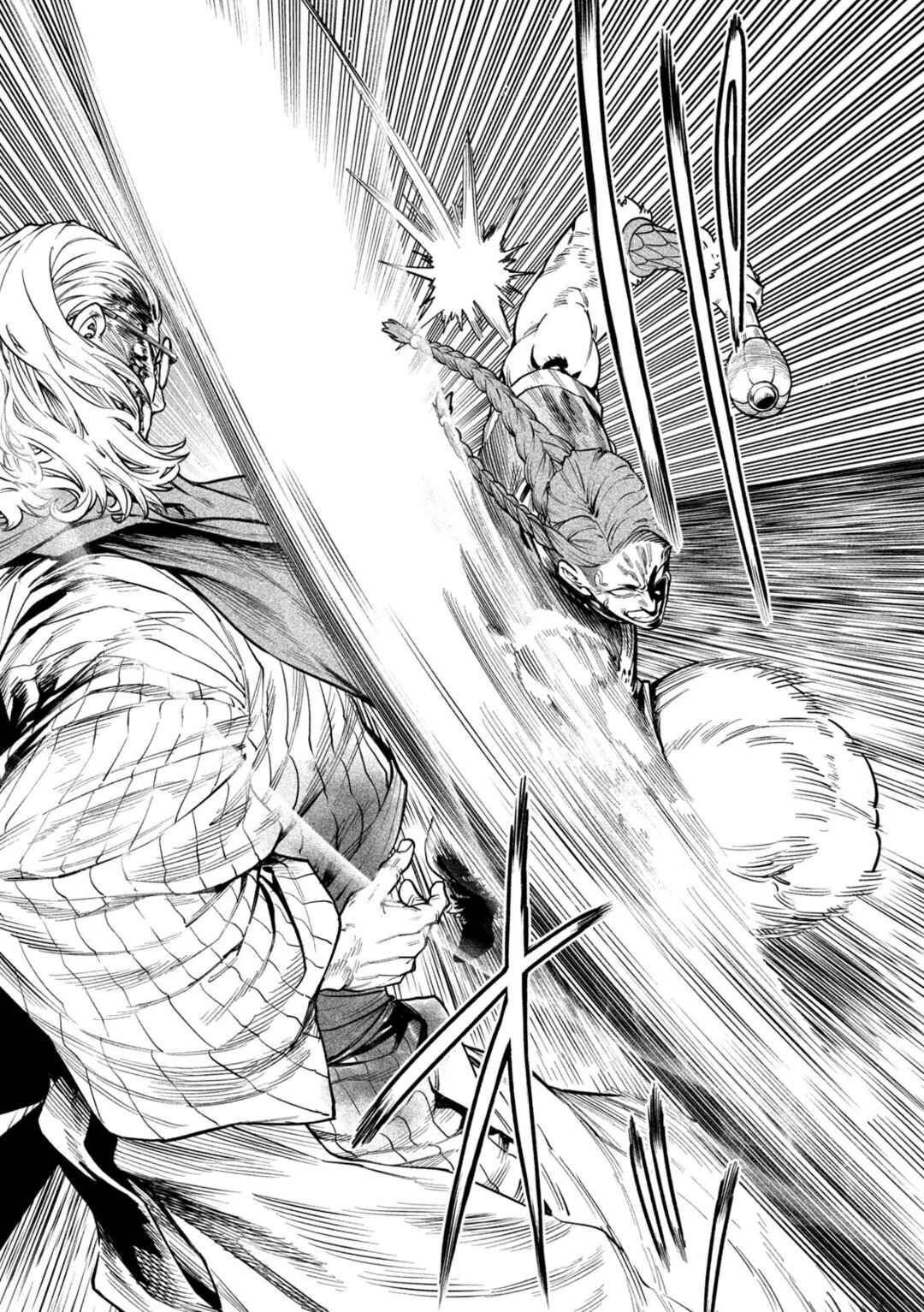 Tenkaichi: Nihon Saikyou Bugeisha Ketteisen Chapter 56 - Page 7