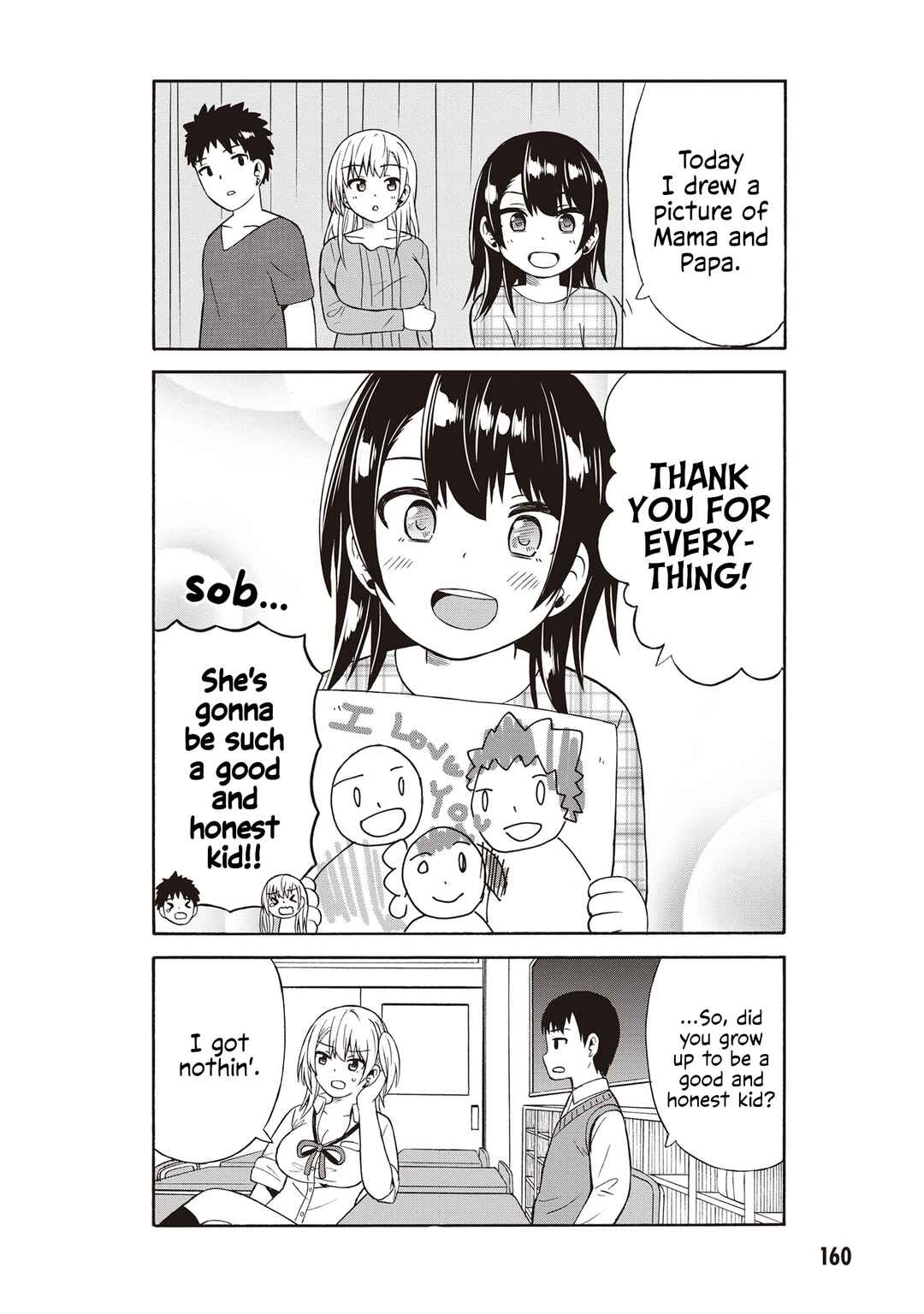 Usami-san wa Kamawaretai! Chapter 50.5 - Page 8