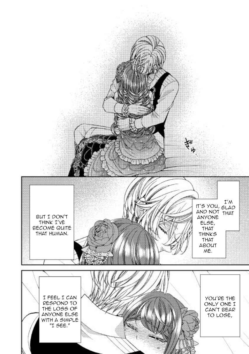 Jishou Akuyaku Reijou na Kon'yakusha no Kansatsu Kiroku. Chapter 26 - Page 10
