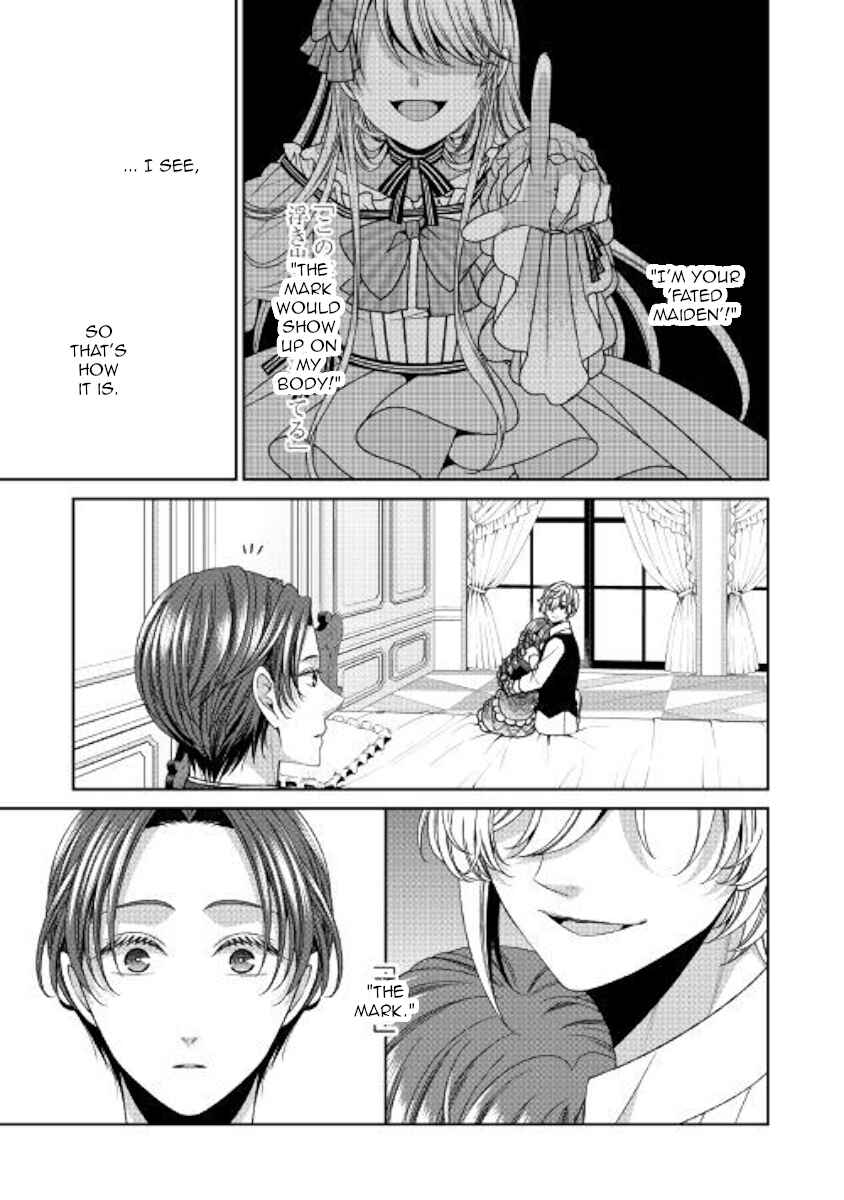 Jishou Akuyaku Reijou na Kon'yakusha no Kansatsu Kiroku. Chapter 26 - Page 13