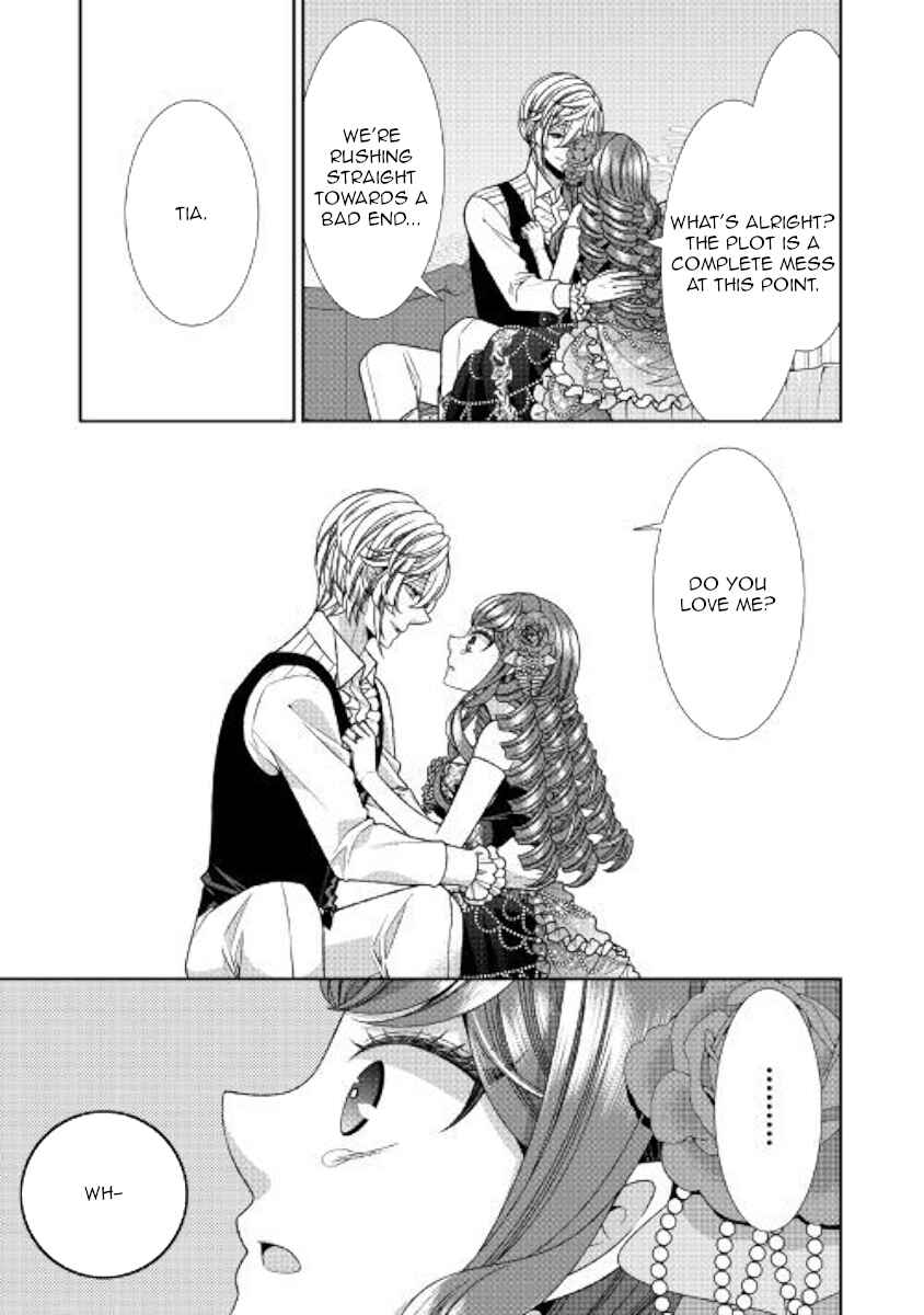 Jishou Akuyaku Reijou na Kon'yakusha no Kansatsu Kiroku. Chapter 26 - Page 15