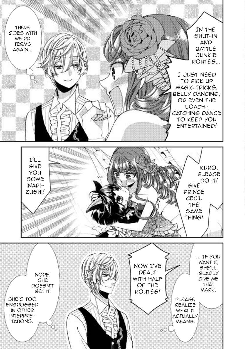 Jishou Akuyaku Reijou na Kon'yakusha no Kansatsu Kiroku. Chapter 26 - Page 24