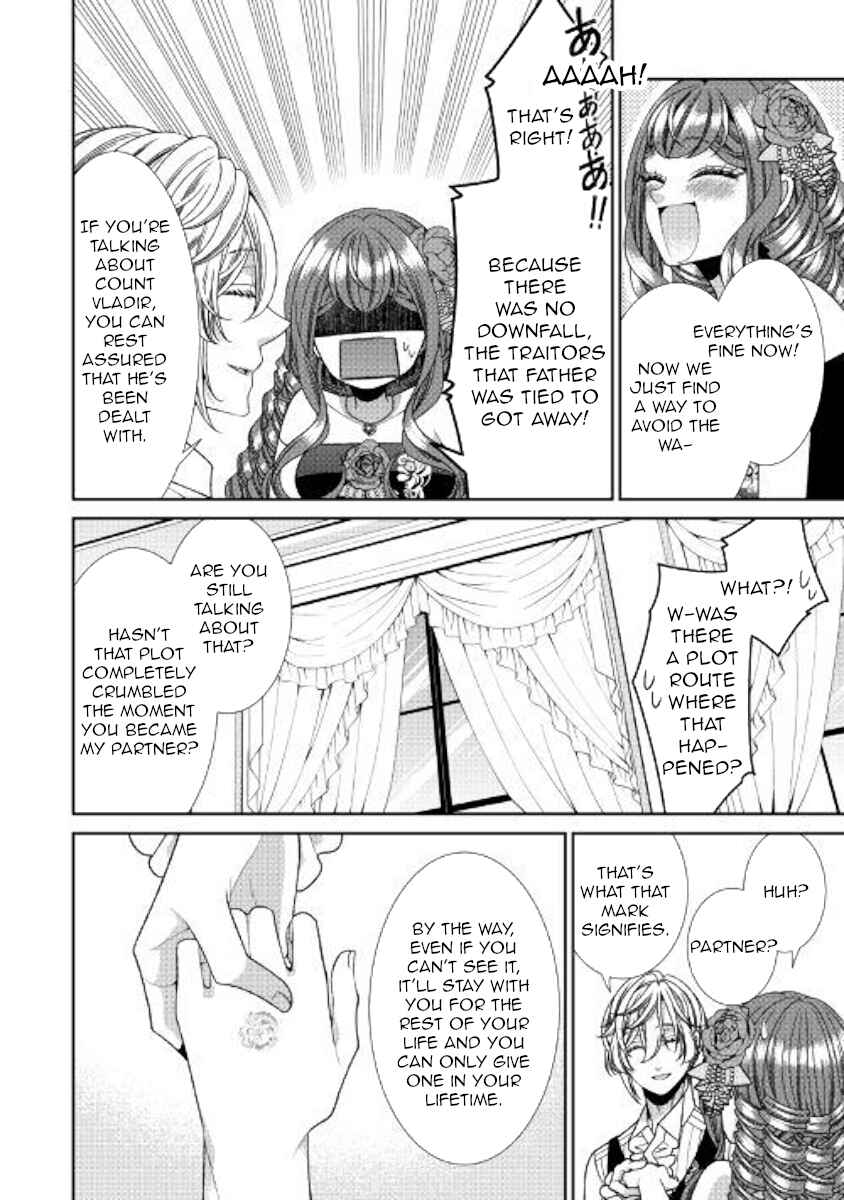 Jishou Akuyaku Reijou na Kon'yakusha no Kansatsu Kiroku. Chapter 26 - Page 27
