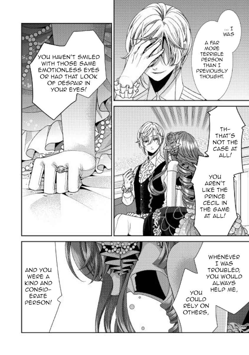 Jishou Akuyaku Reijou na Kon'yakusha no Kansatsu Kiroku. Chapter 26 - Page 8