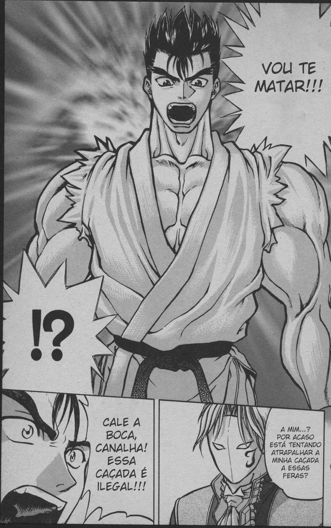 Street Fighter II V Retsuden: Shoryu's Conquest Chapter 1 - Page 12