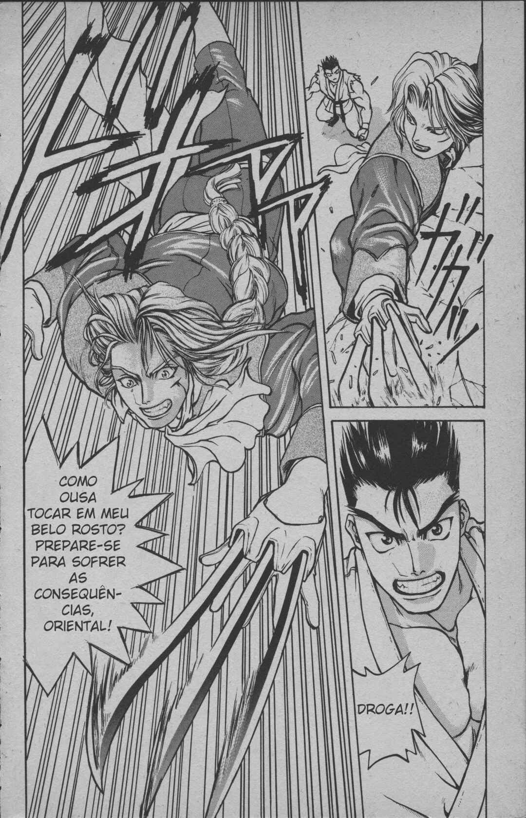Street Fighter II V Retsuden: Shoryu's Conquest Chapter 1 - Page 15