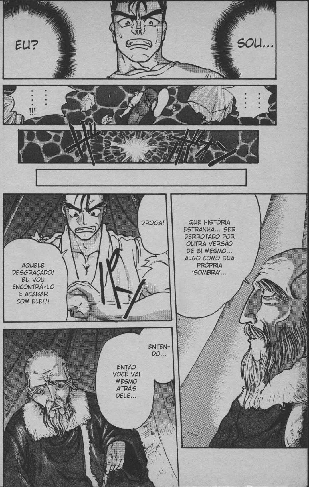 Street Fighter II V Retsuden: Shoryu's Conquest Chapter 1 - Page 25