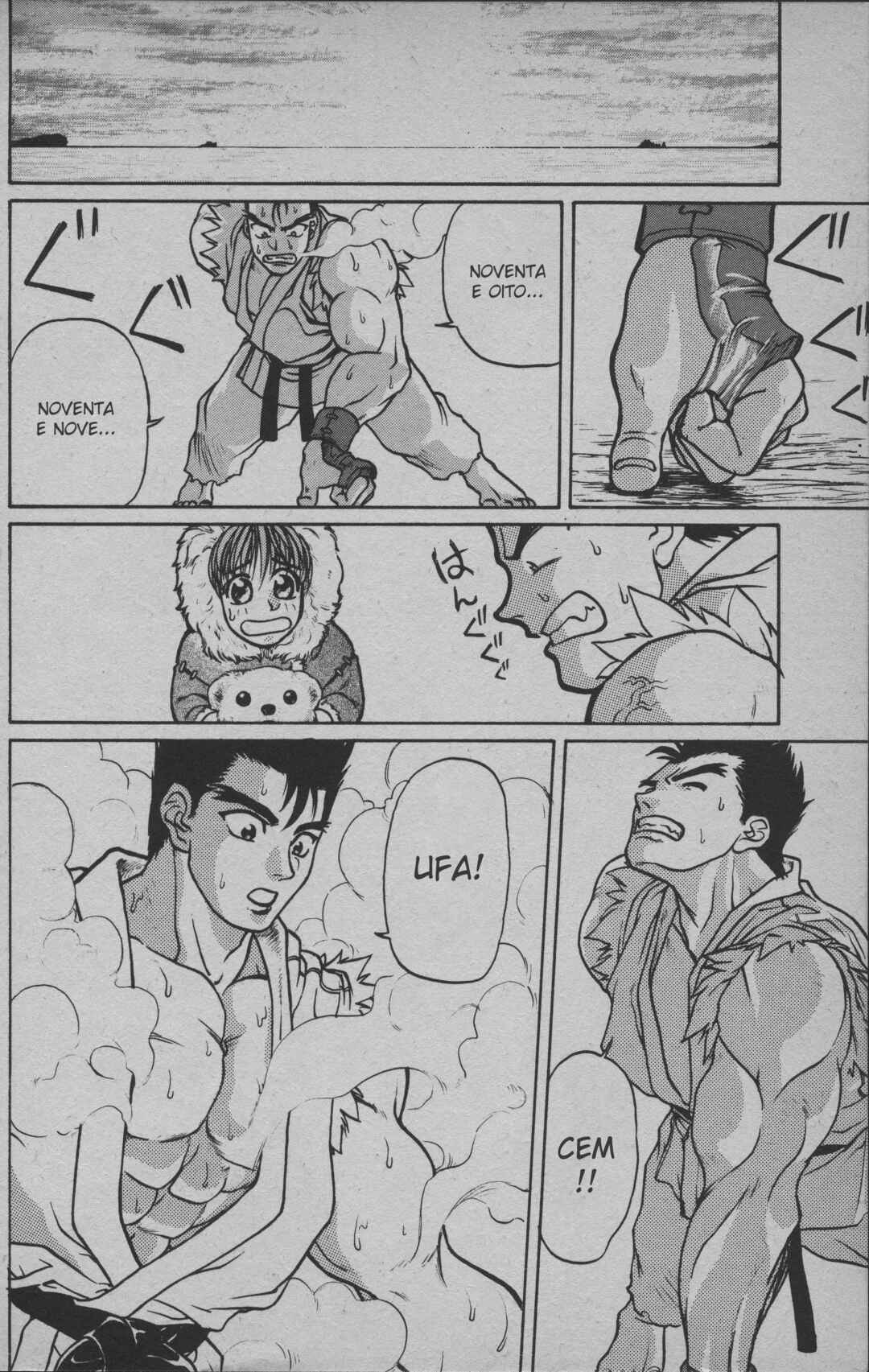 Street Fighter II V Retsuden: Shoryu's Conquest Chapter 1 - Page 27