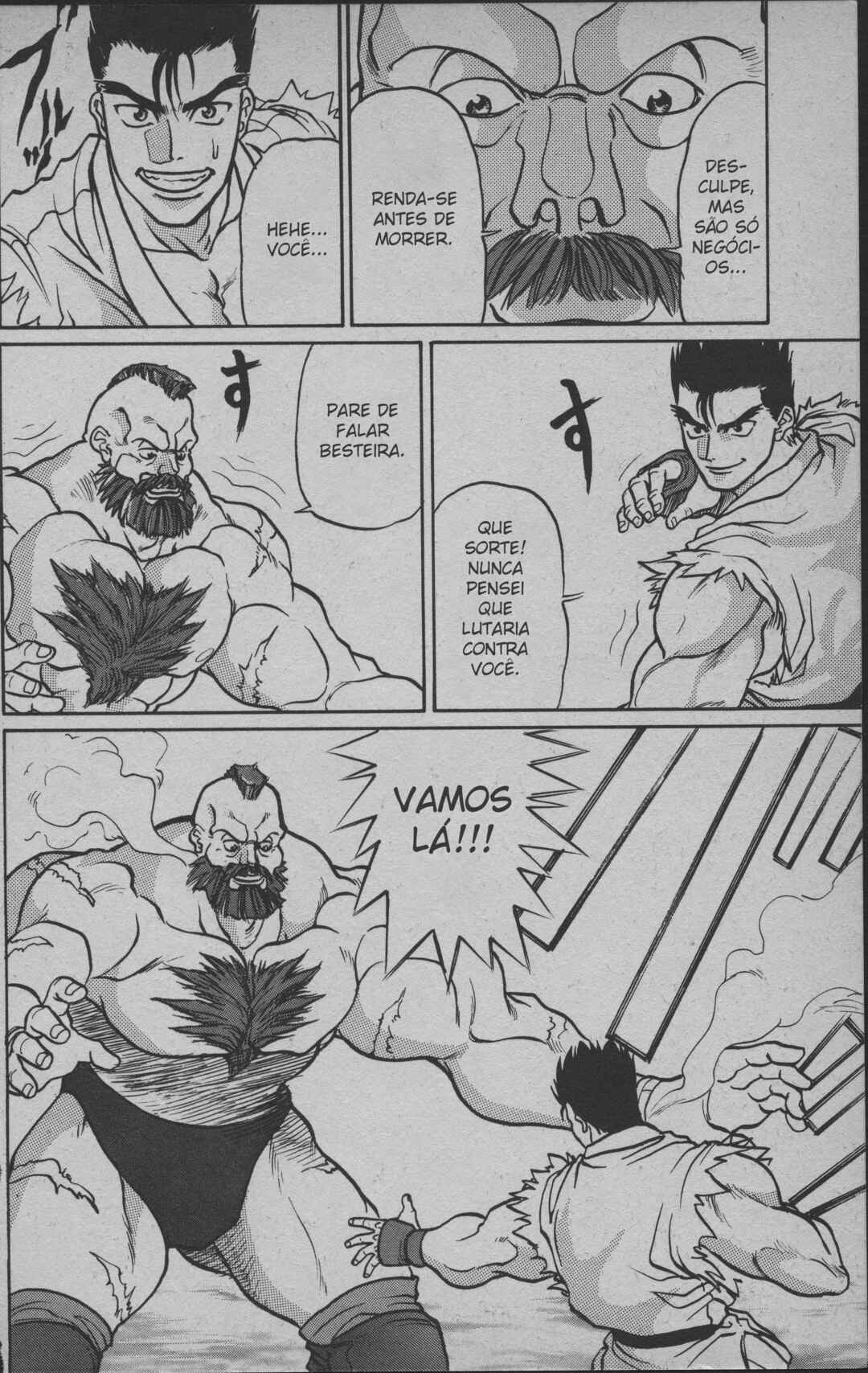 Street Fighter II V Retsuden: Shoryu's Conquest Chapter 1 - Page 31