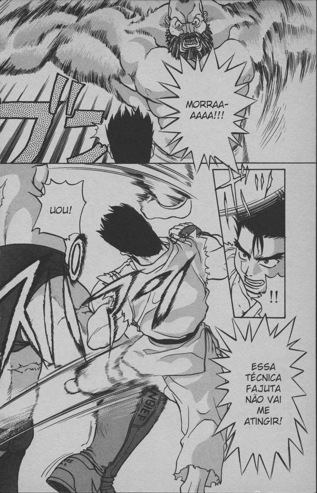 Street Fighter II V Retsuden: Shoryu's Conquest Chapter 1 - Page 33