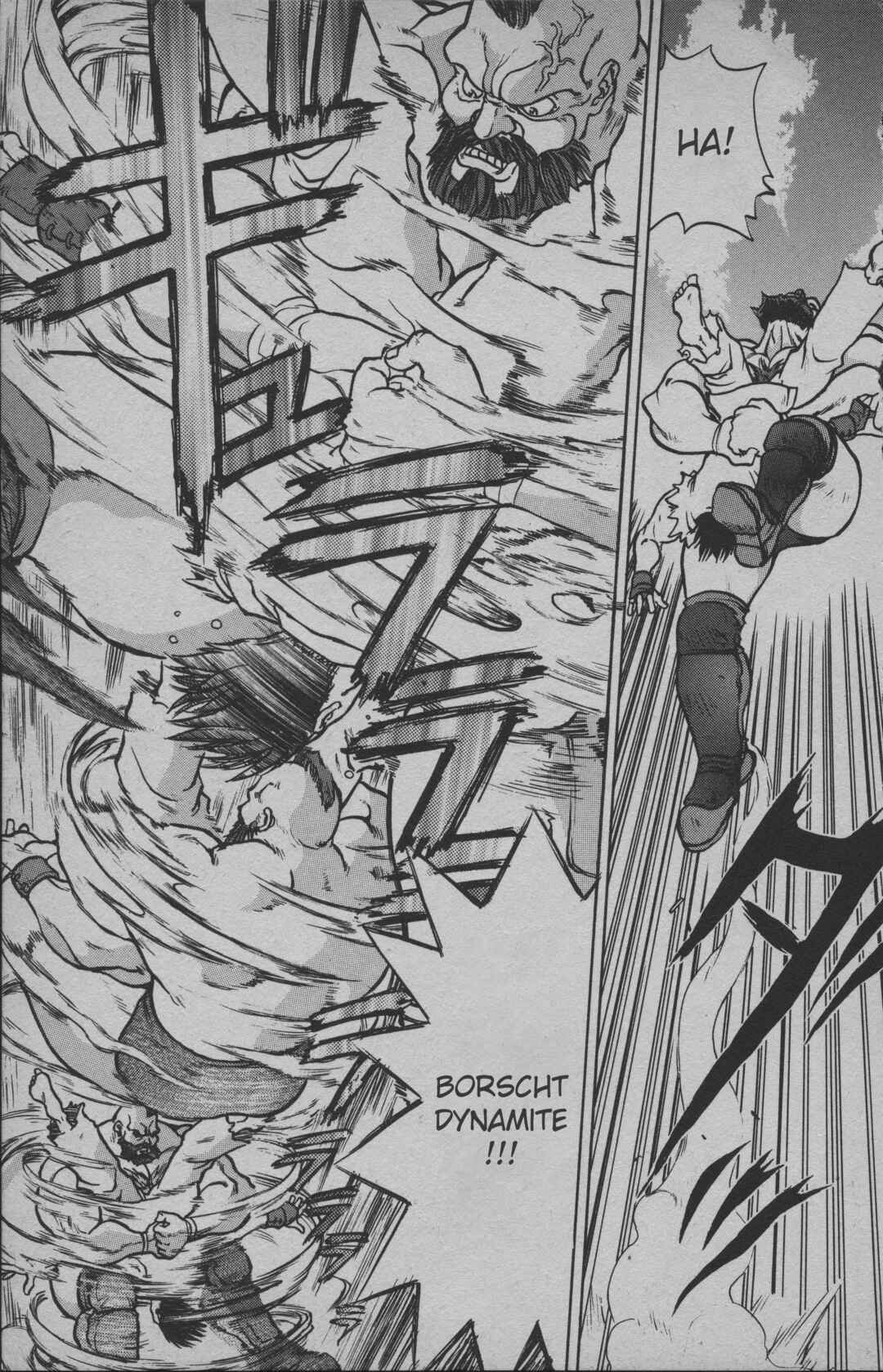 Street Fighter II V Retsuden: Shoryu's Conquest Chapter 1 - Page 36