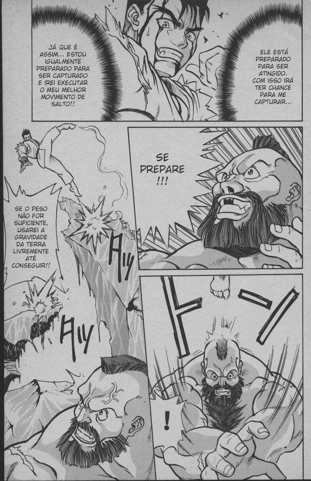 Street Fighter II V Retsuden: Shoryu's Conquest Chapter 1 - Page 40