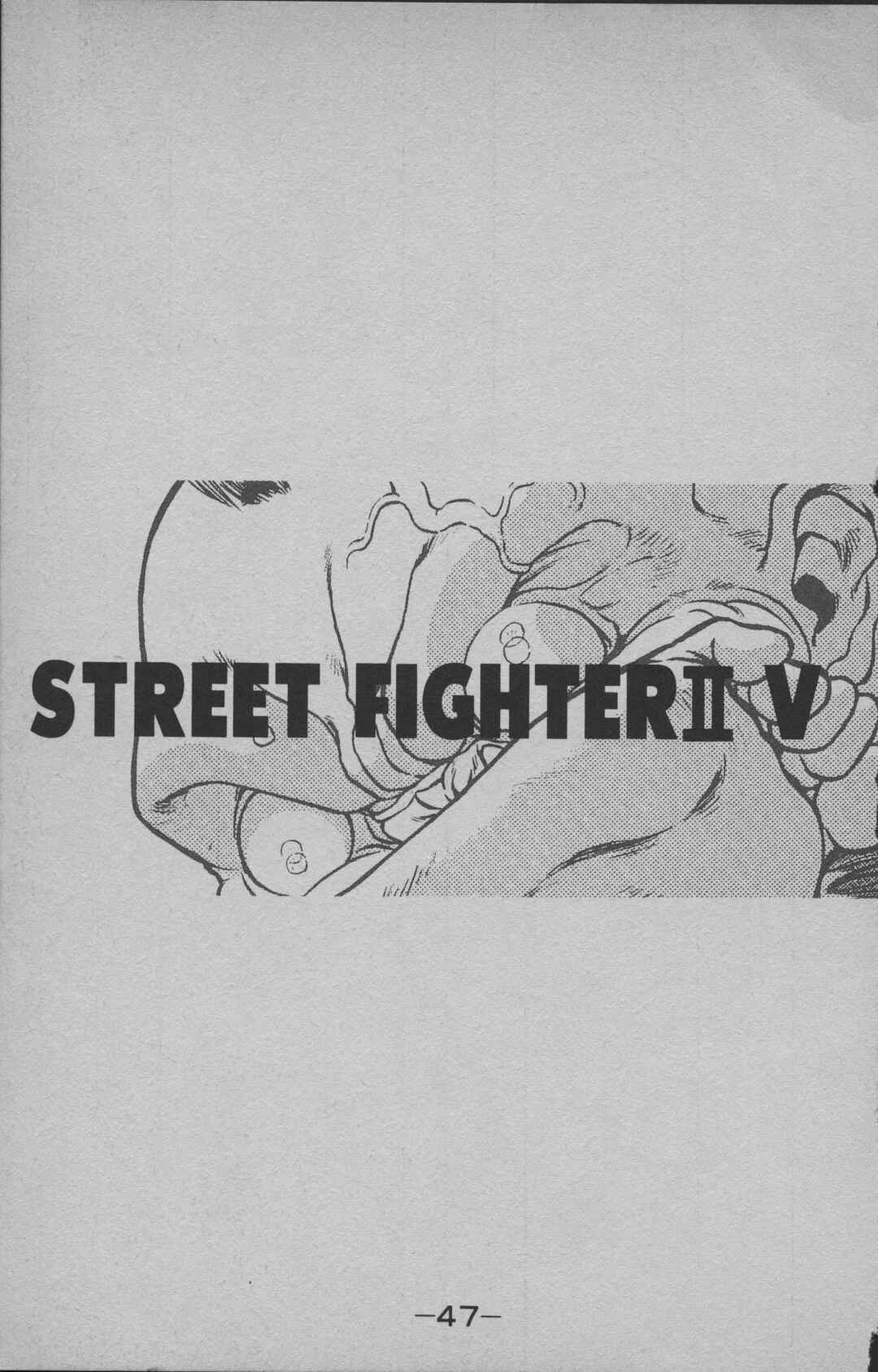 Street Fighter II V Retsuden: Shoryu's Conquest Chapter 1 - Page 45