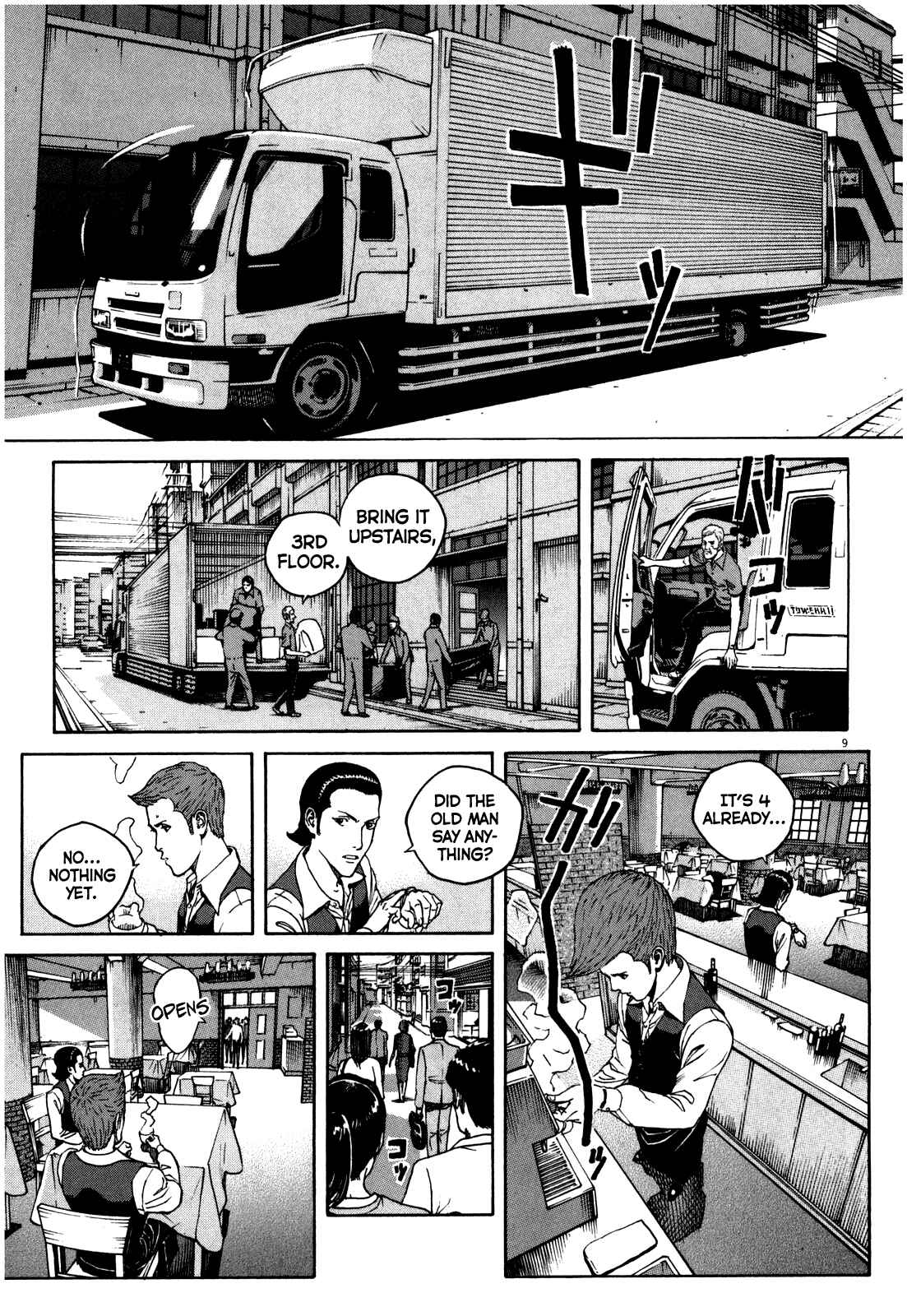 Bambino! Secondo Chapter 47 - Page 10