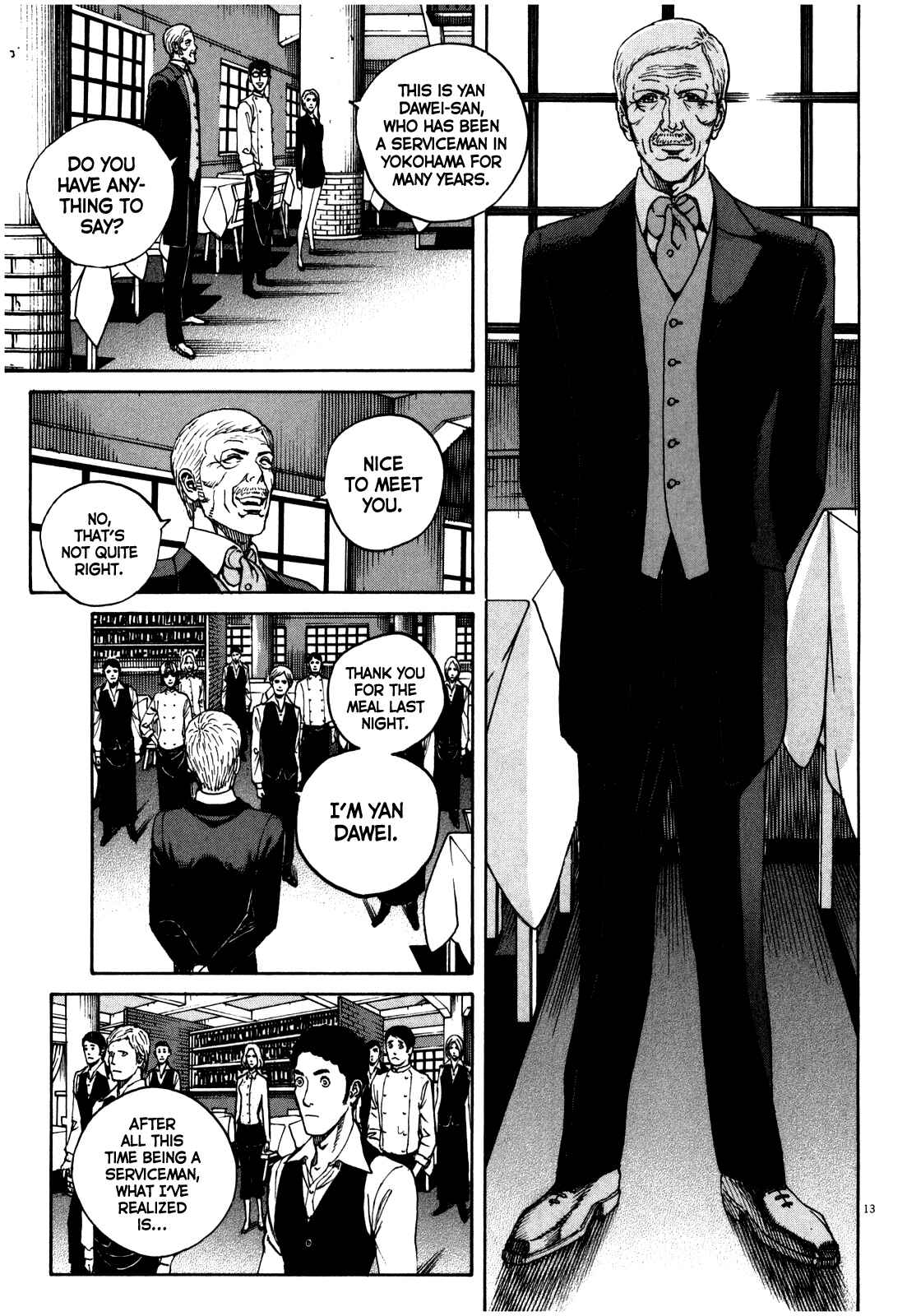 Bambino! Secondo Chapter 47 - Page 14