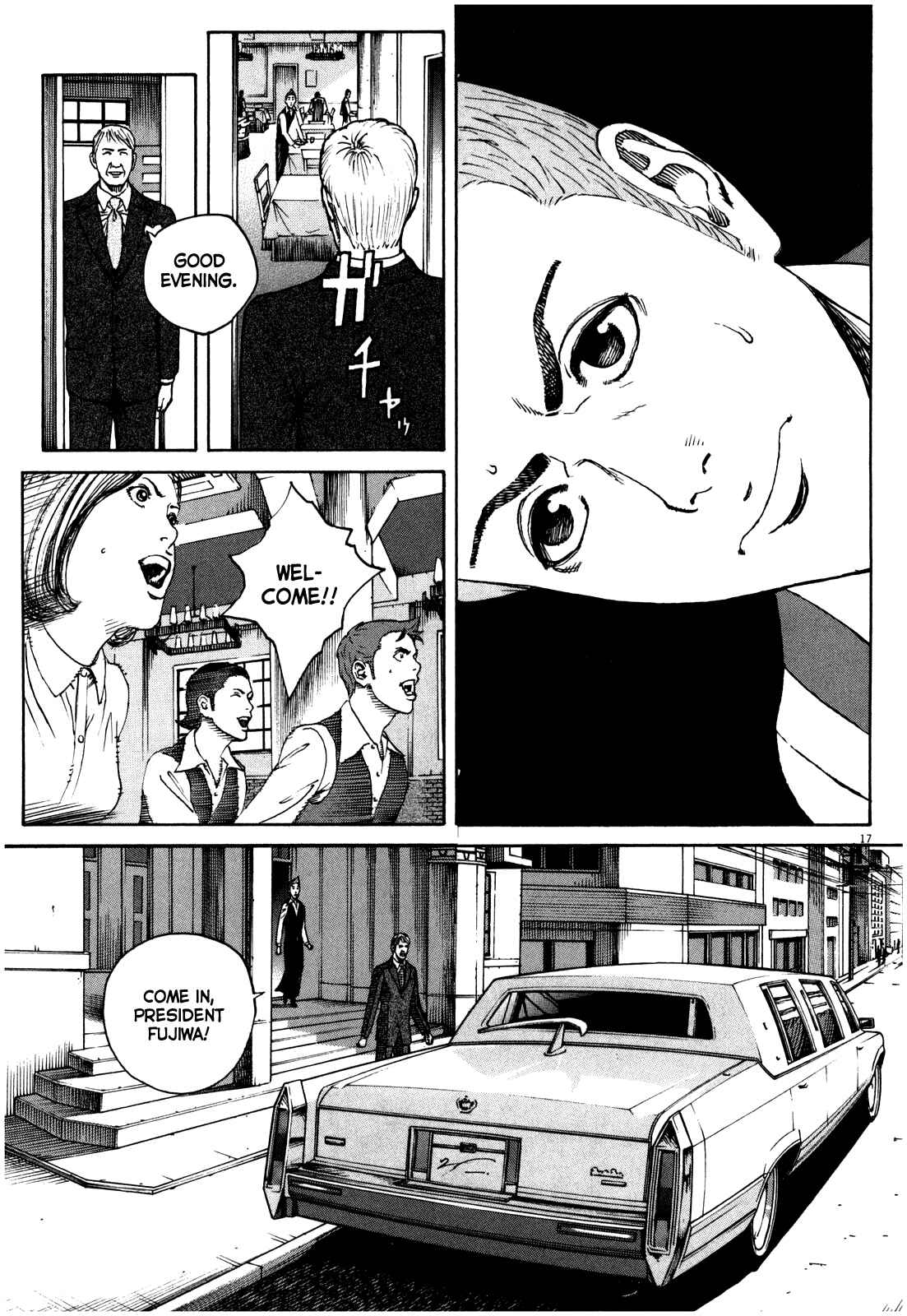 Bambino! Secondo Chapter 47 - Page 17