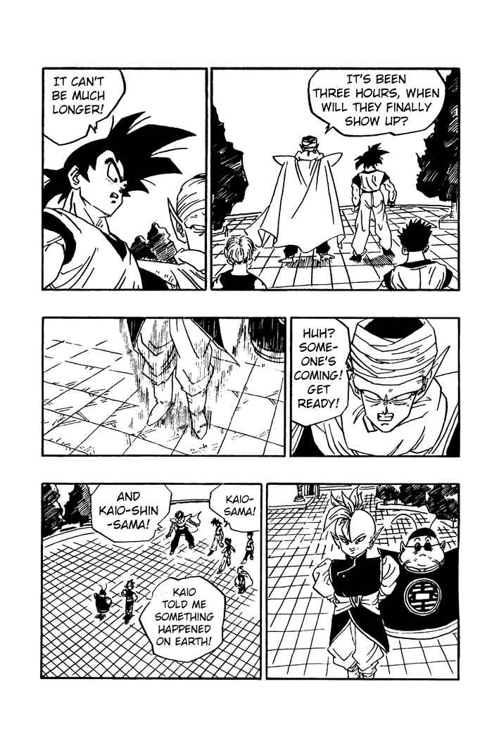 Dragon Ball - Zeroverse (Doujinshi) Chapter 22 - Page 13