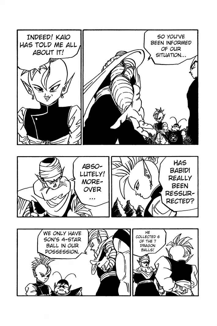Dragon Ball - Zeroverse (Doujinshi) Chapter 22 - Page 14