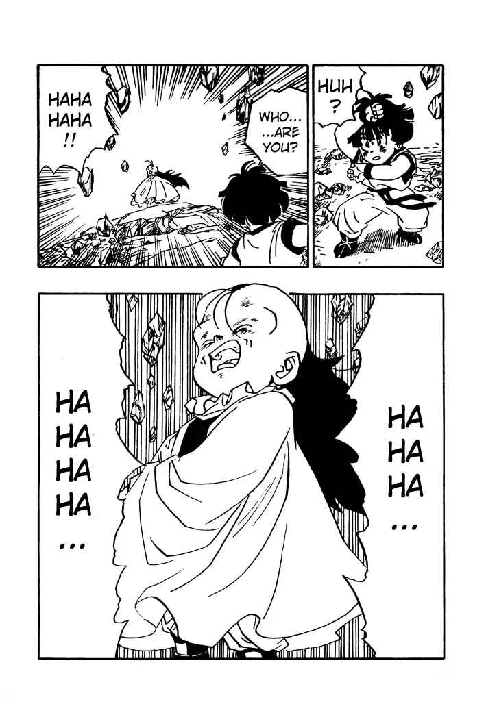 Dragon Ball - Zeroverse (Doujinshi) Chapter 22 - Page 8