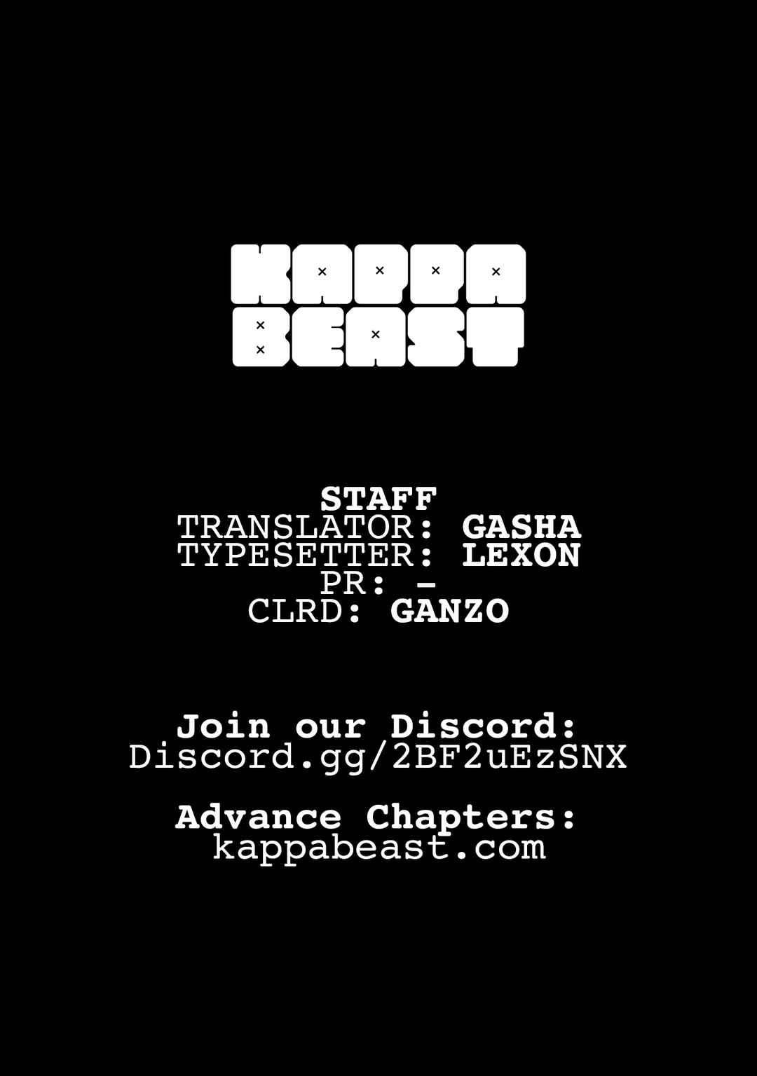 Ishuzoku Tsuihou Con Cafe Chapter 2 - Page 1
