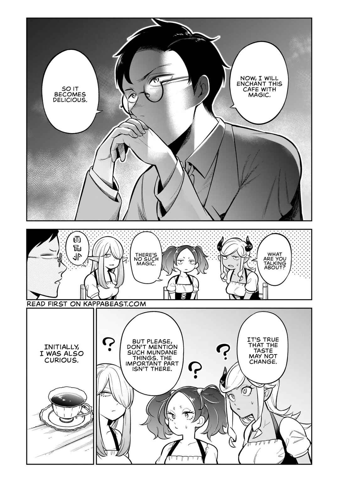 Ishuzoku Tsuihou Con Cafe Chapter 2 - Page 11