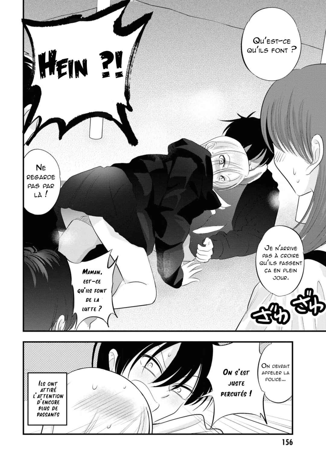 Kaette Kudasai! Akutsu-san Chapter 157 - Page 10