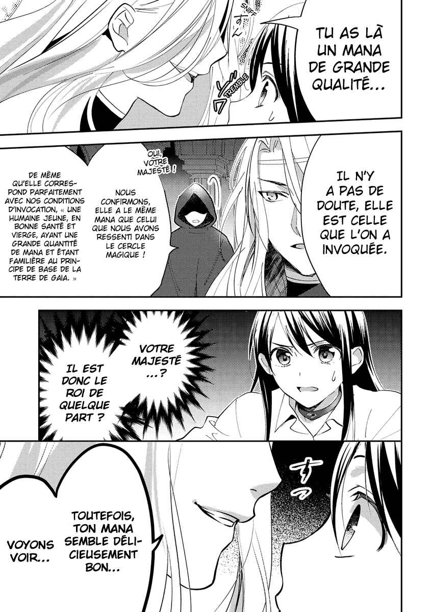 Isekai de "Kuro no Iyashi Te" tte Yobarete Imasu Chapter 23 - Page 11