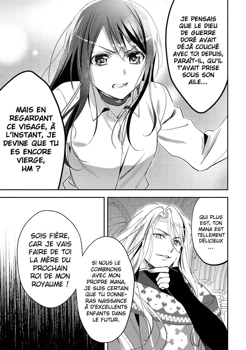 Isekai de "Kuro no Iyashi Te" tte Yobarete Imasu Chapter 23 - Page 13