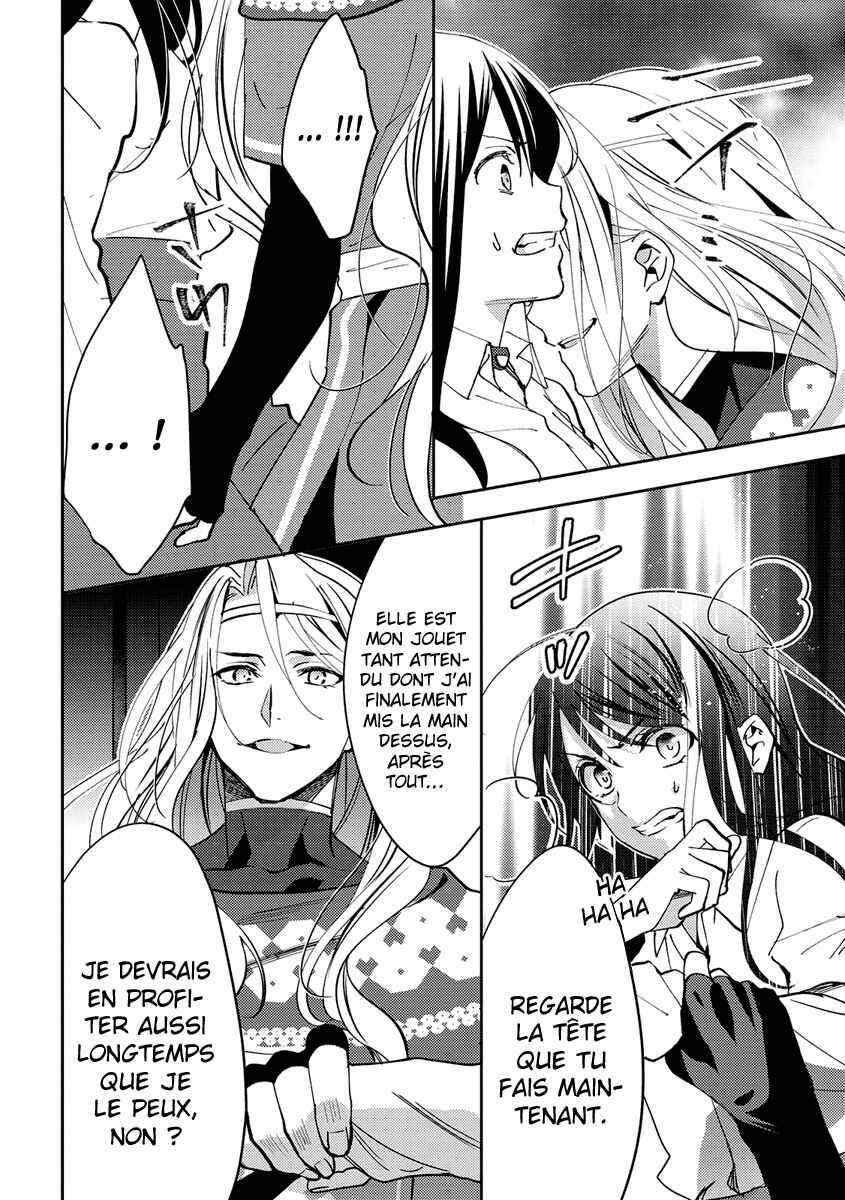 Isekai de "Kuro no Iyashi Te" tte Yobarete Imasu Chapter 23 - Page 18