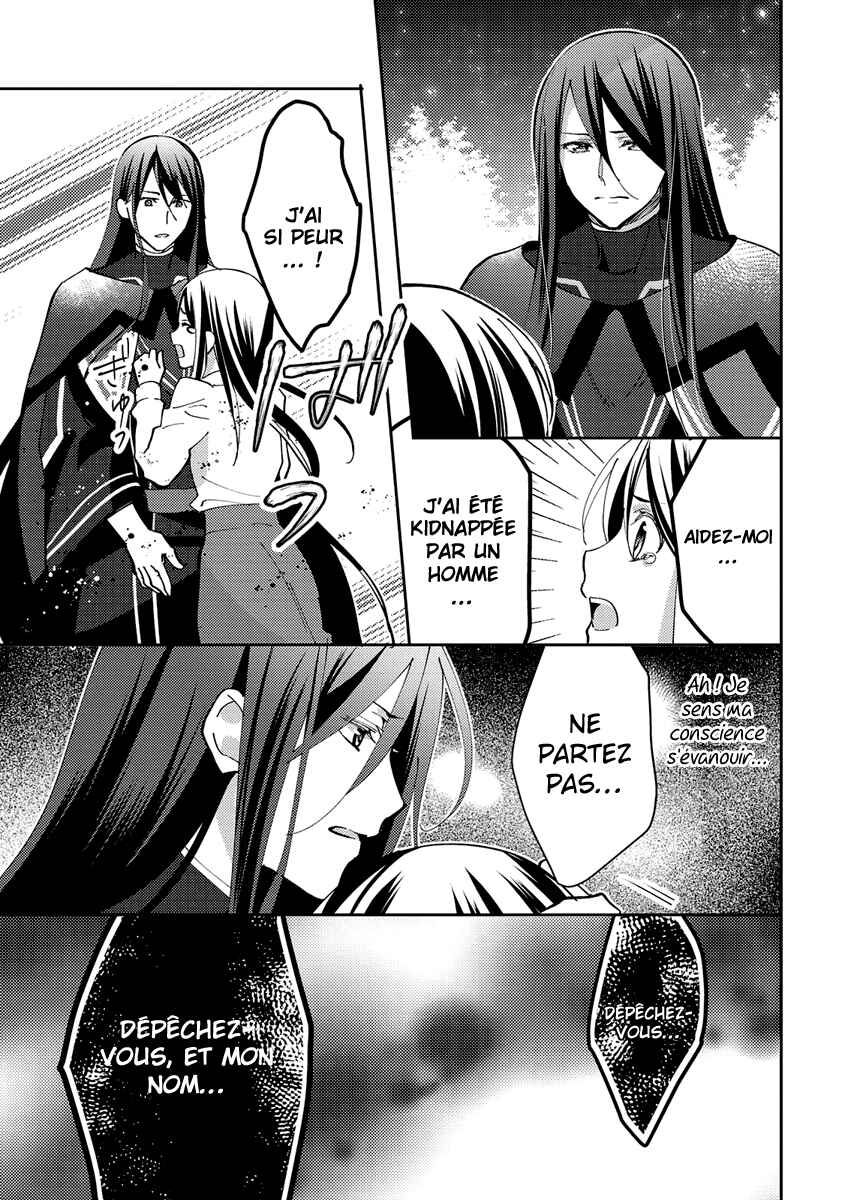 Isekai de "Kuro no Iyashi Te" tte Yobarete Imasu Chapter 23 - Page 21