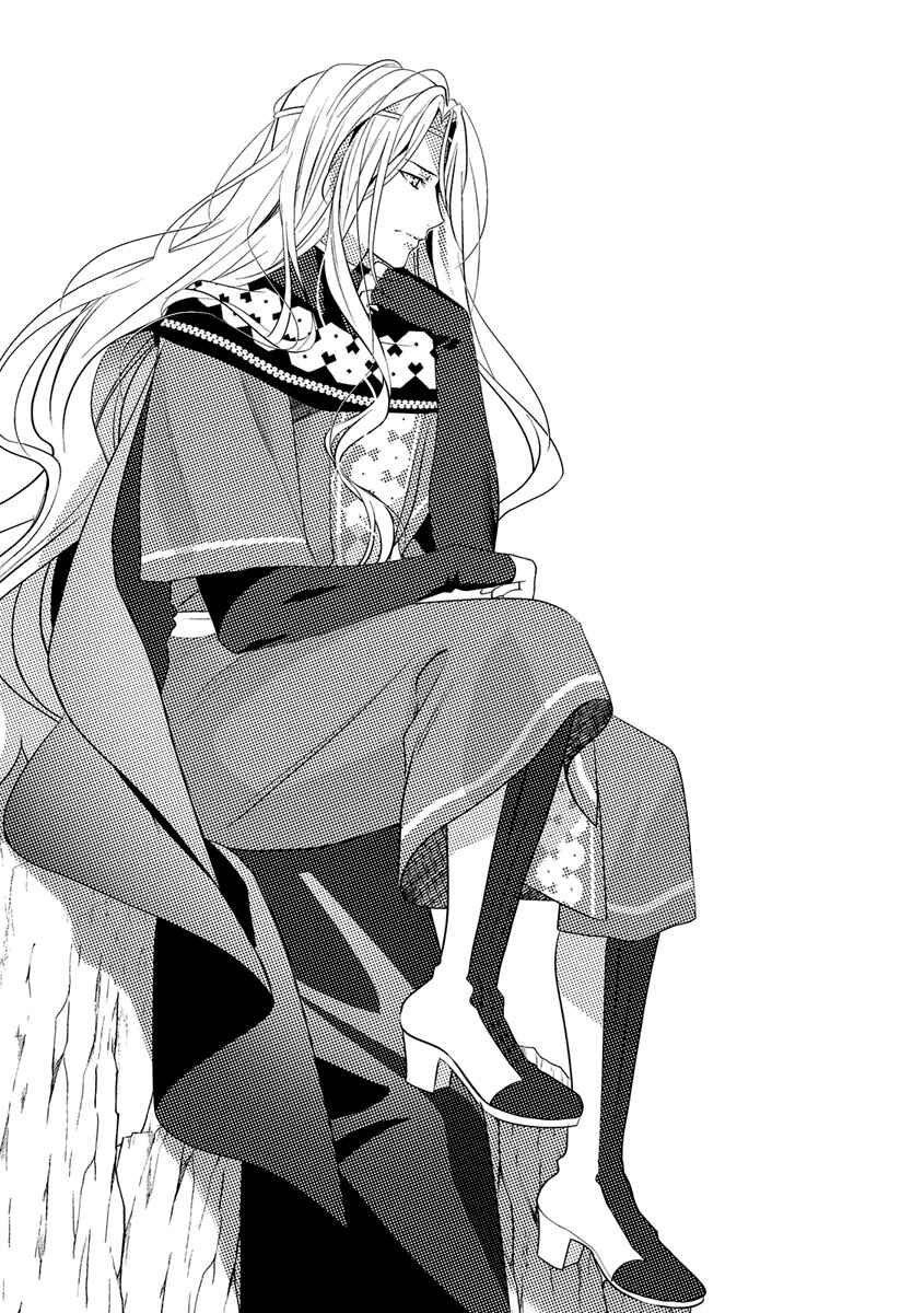 Isekai de "Kuro no Iyashi Te" tte Yobarete Imasu Chapter 23 - Page 25