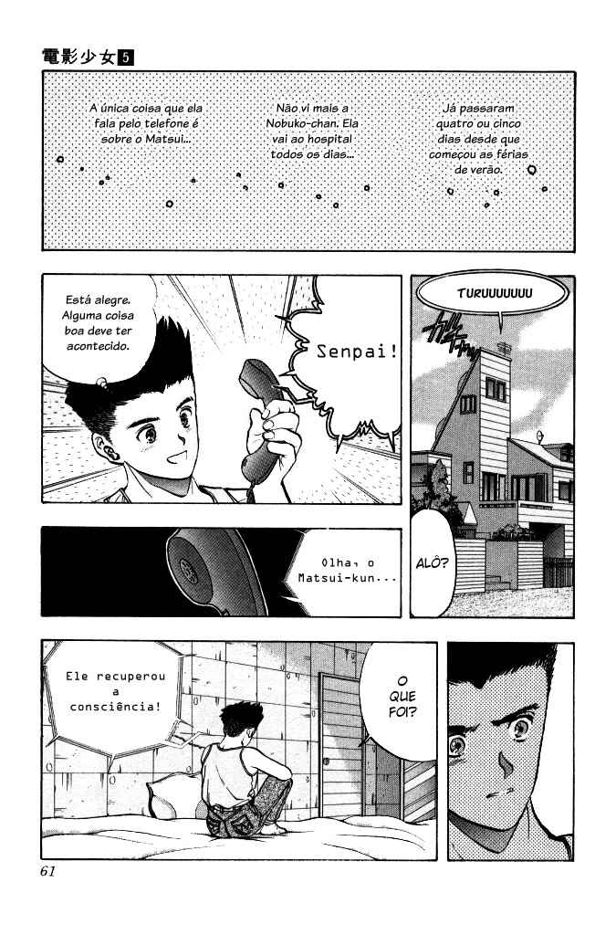 Video Girl Ai Chapter 39 - Page 17