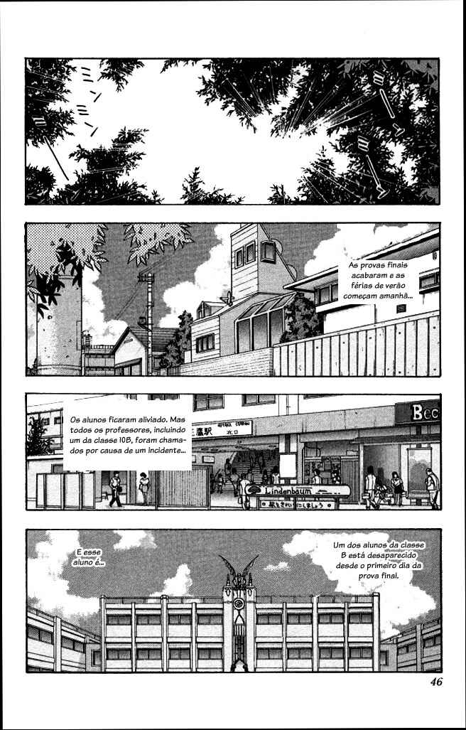Video Girl Ai Chapter 39 - Page 2