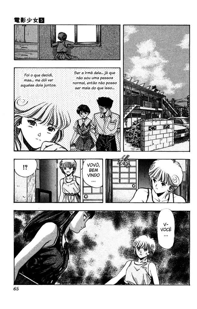 Video Girl Ai Chapter 39 - Page 21