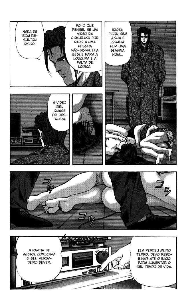 Video Girl Ai Chapter 39 - Page 4