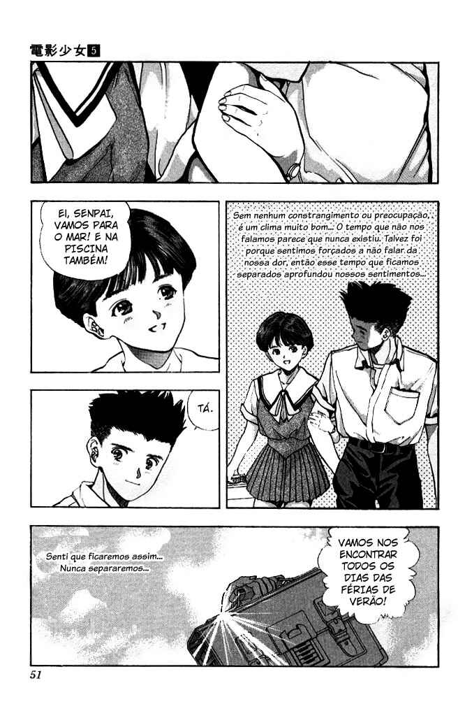Video Girl Ai Chapter 39 - Page 7