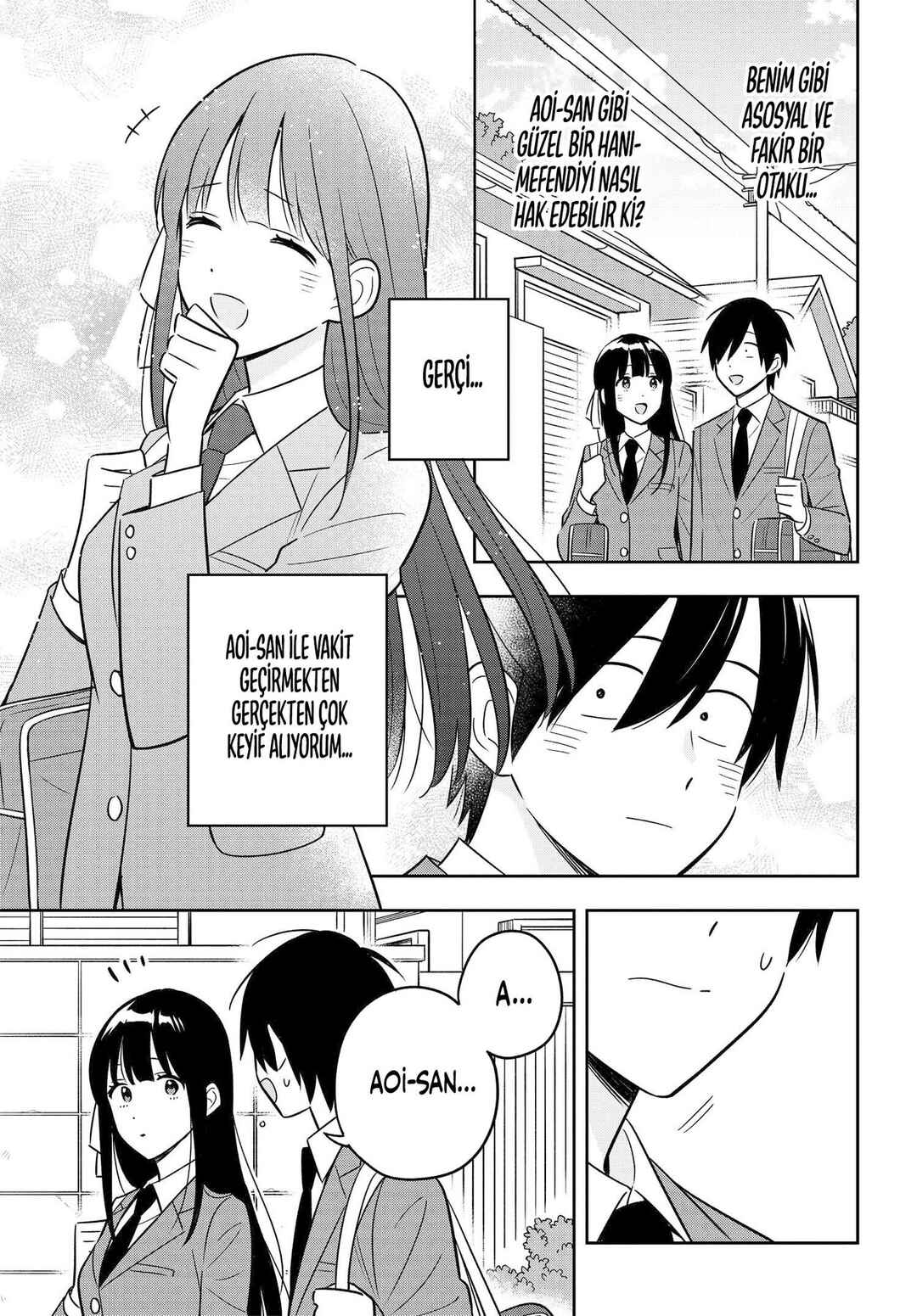 Inkya de Wotaku de Binbou Dakedo Bijin Ojou-sama ni Osaretemasu Chapter 3.3 - Page 3