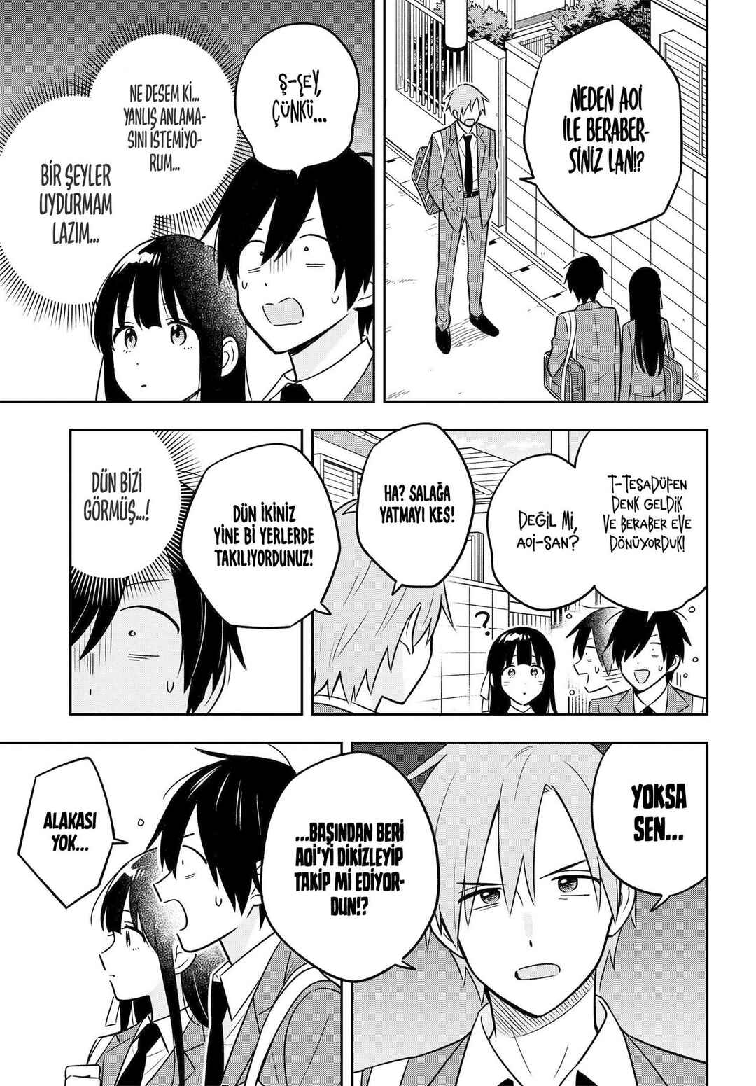 Inkya de Wotaku de Binbou Dakedo Bijin Ojou-sama ni Osaretemasu Chapter 3.3 - Page 5
