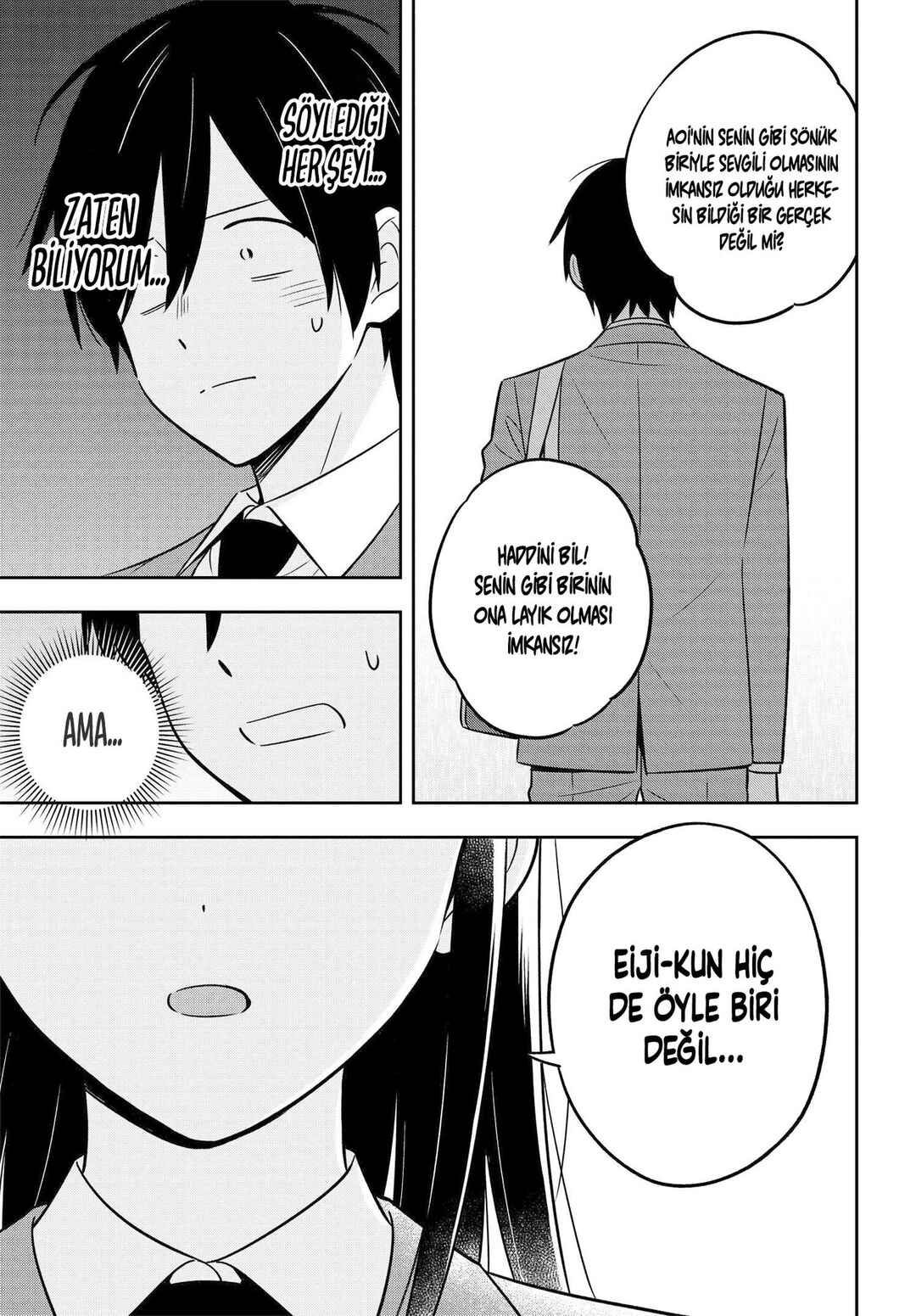 Inkya de Wotaku de Binbou Dakedo Bijin Ojou-sama ni Osaretemasu Chapter 3.3 - Page 7