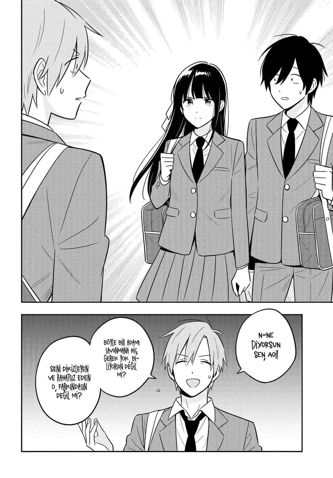 Inkya de Wotaku de Binbou Dakedo Bijin Ojou-sama ni Osaretemasu Chapter 3.3 - Page 8