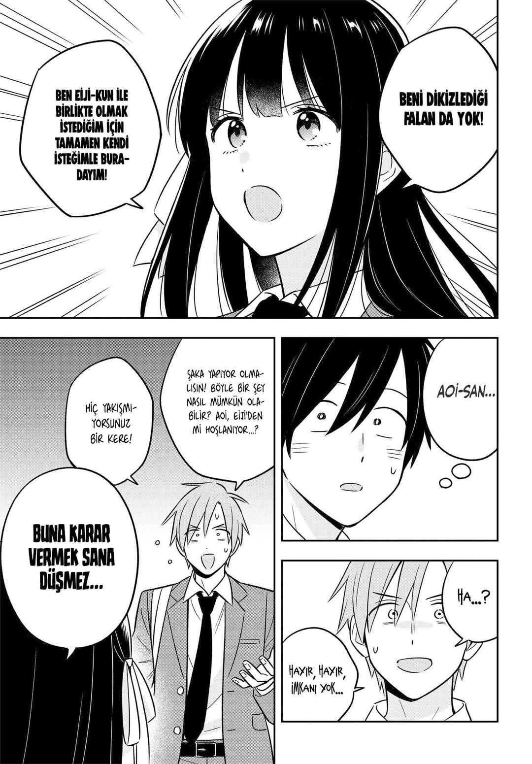 Inkya de Wotaku de Binbou Dakedo Bijin Ojou-sama ni Osaretemasu Chapter 3.3 - Page 9