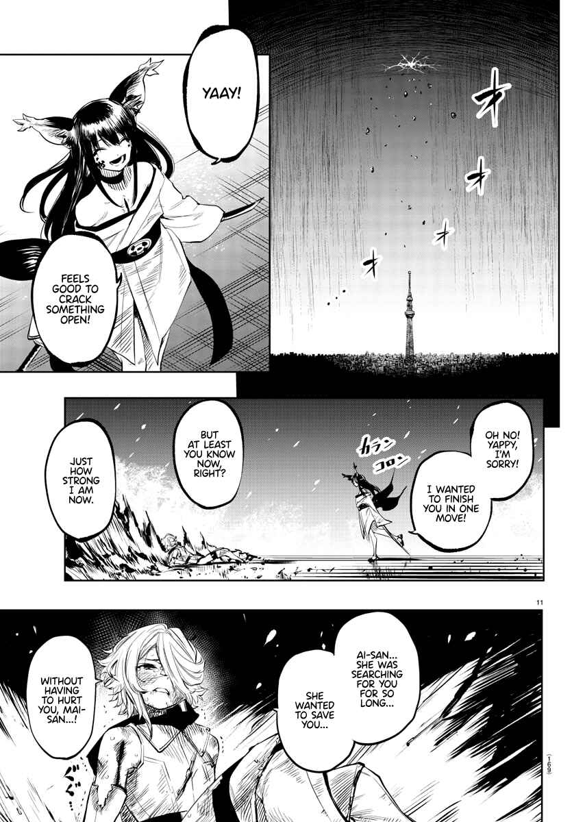 Shy Chapter 59 - Page 11