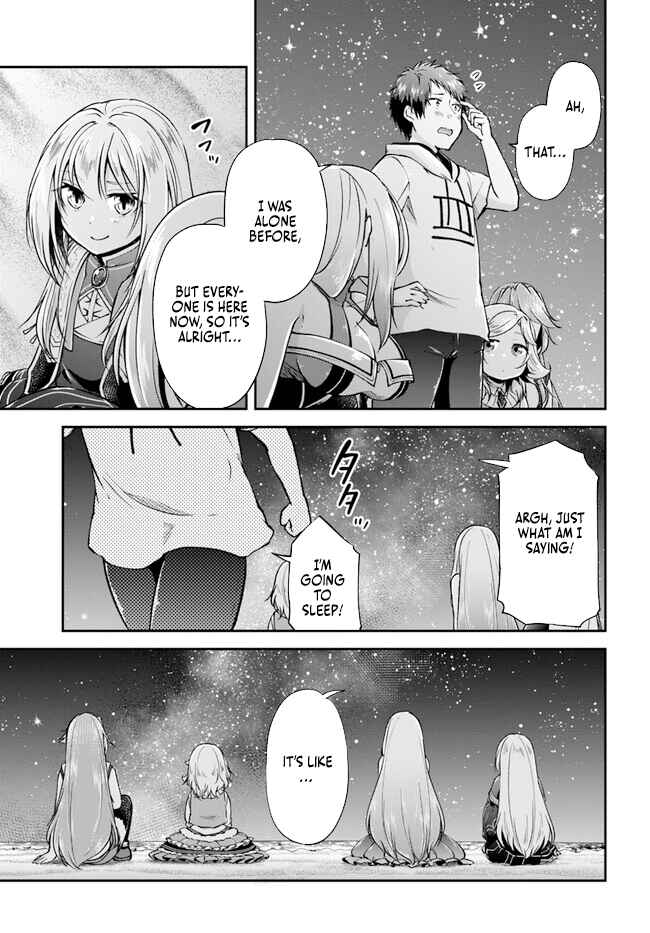 Isekai Cheat Survival Meshi Chapter 54 - Page 33