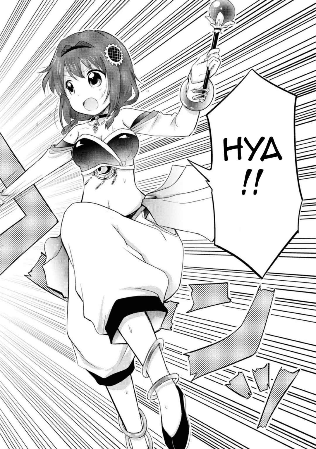 Tensei Shitara Akari dake ga Slime Datta Ken Chapter 10 - Page 10