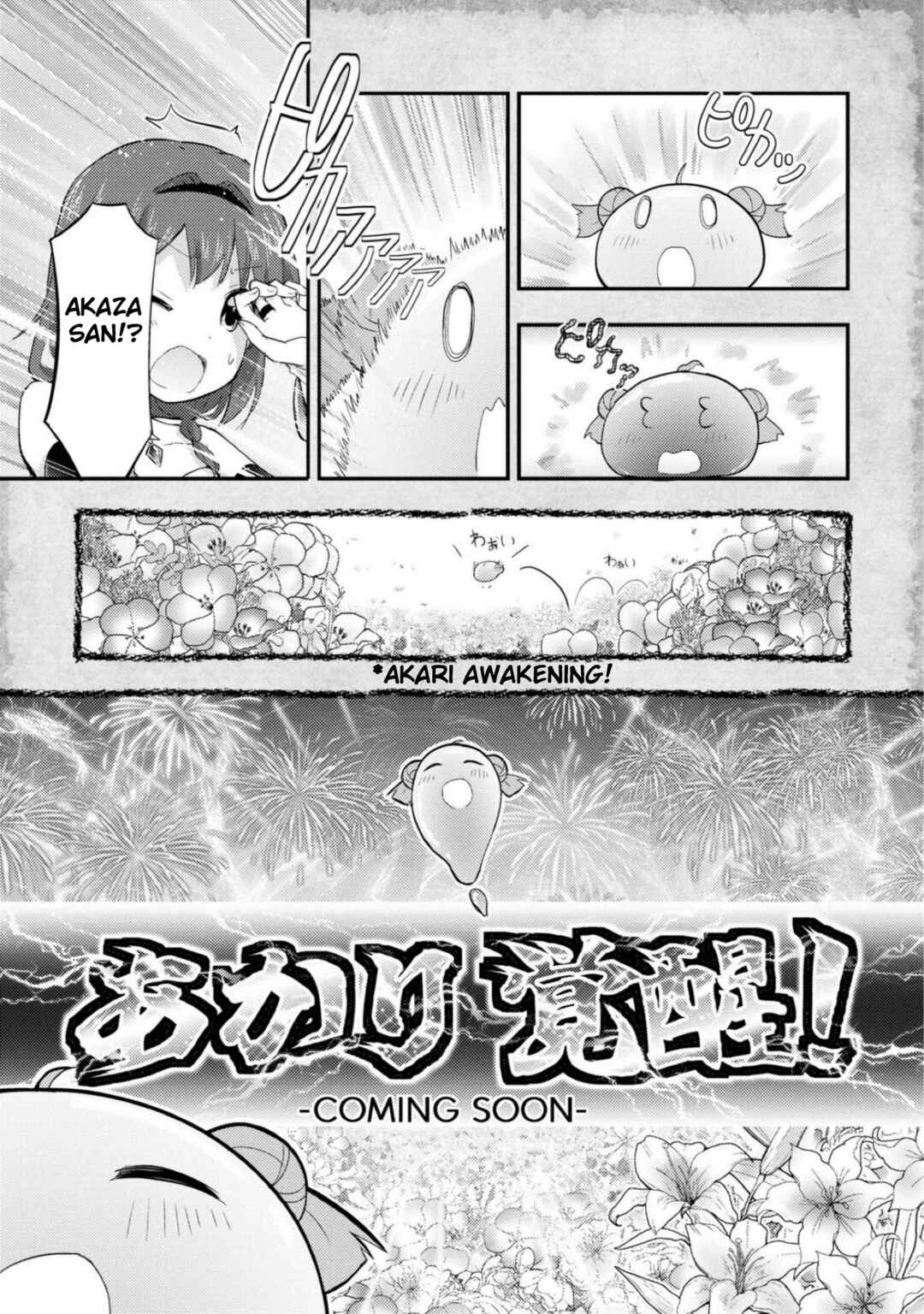 Tensei Shitara Akari dake ga Slime Datta Ken Chapter 10 - Page 3