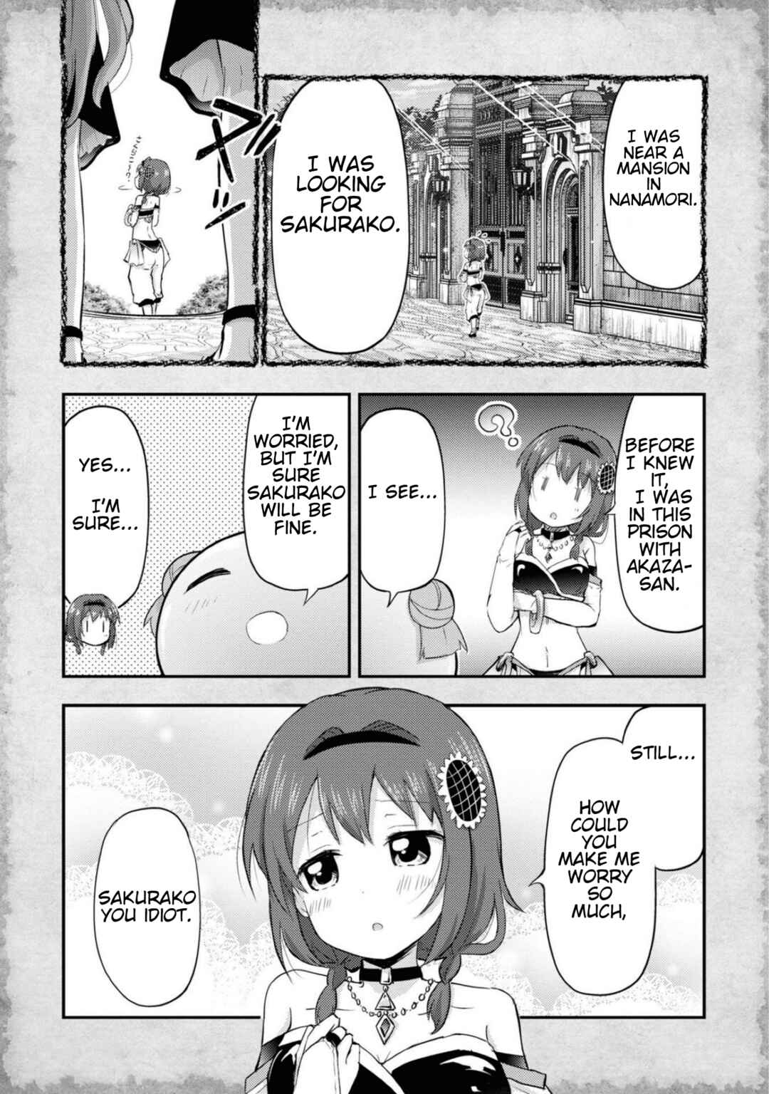 Tensei Shitara Akari dake ga Slime Datta Ken Chapter 10 - Page 5