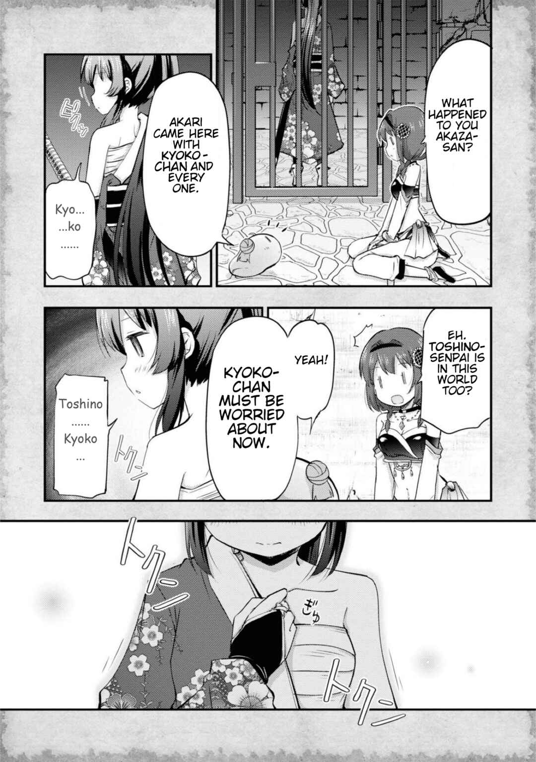 Tensei Shitara Akari dake ga Slime Datta Ken Chapter 10 - Page 6